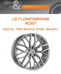 Диски LS FlowForming RC67 | Каталог Wheelsnheels.ru