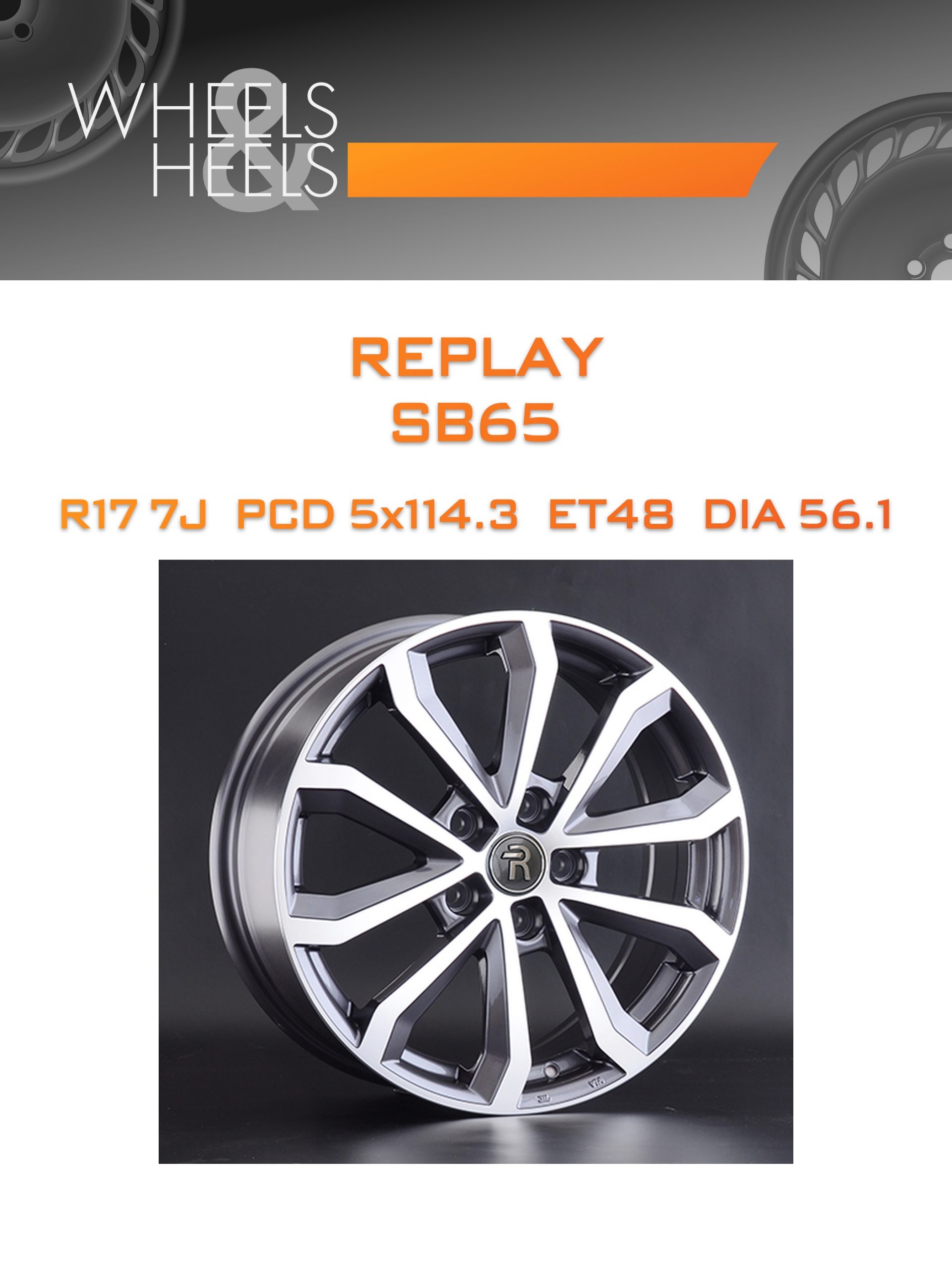 Диски REPLAY SB65 | Каталог Wheelsnheels.ru