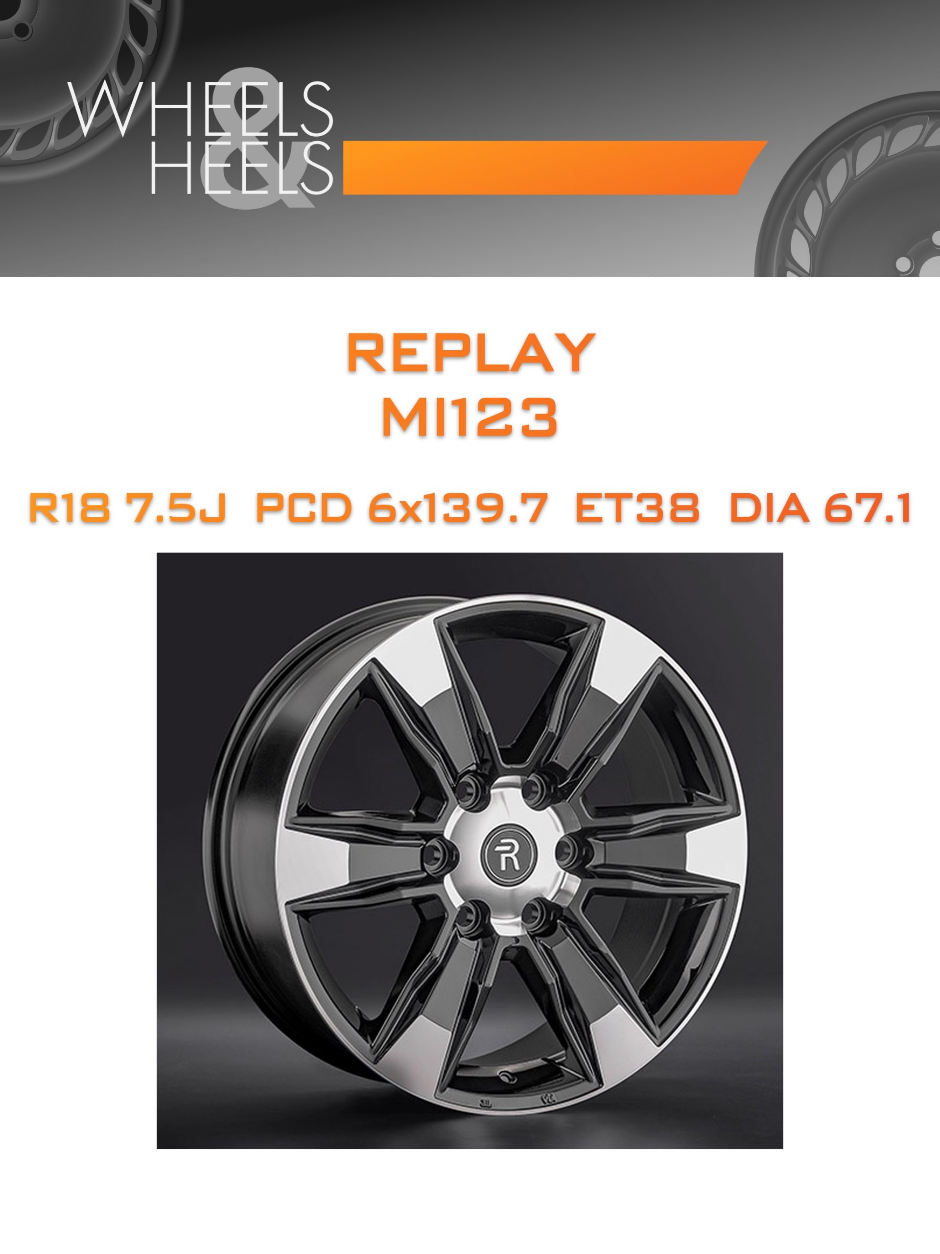 Диски REPLAY MI123 | Каталог Wheelsnheels.ru