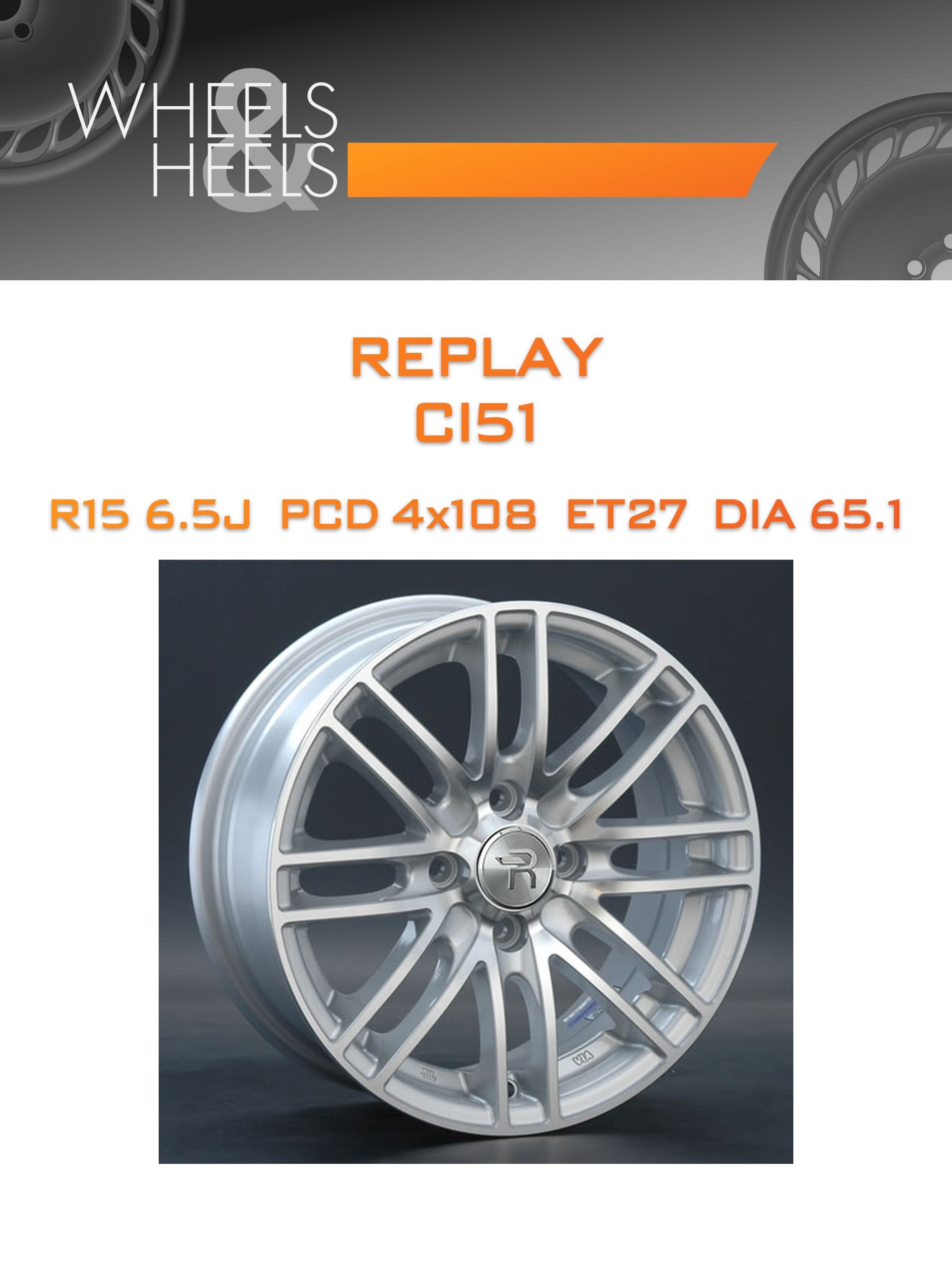 Диски REPLAY CI51 | Каталог Wheelsnheels.ru