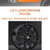 Диски LS FlowForming RC108 | Каталог Wheelsnheels.ru