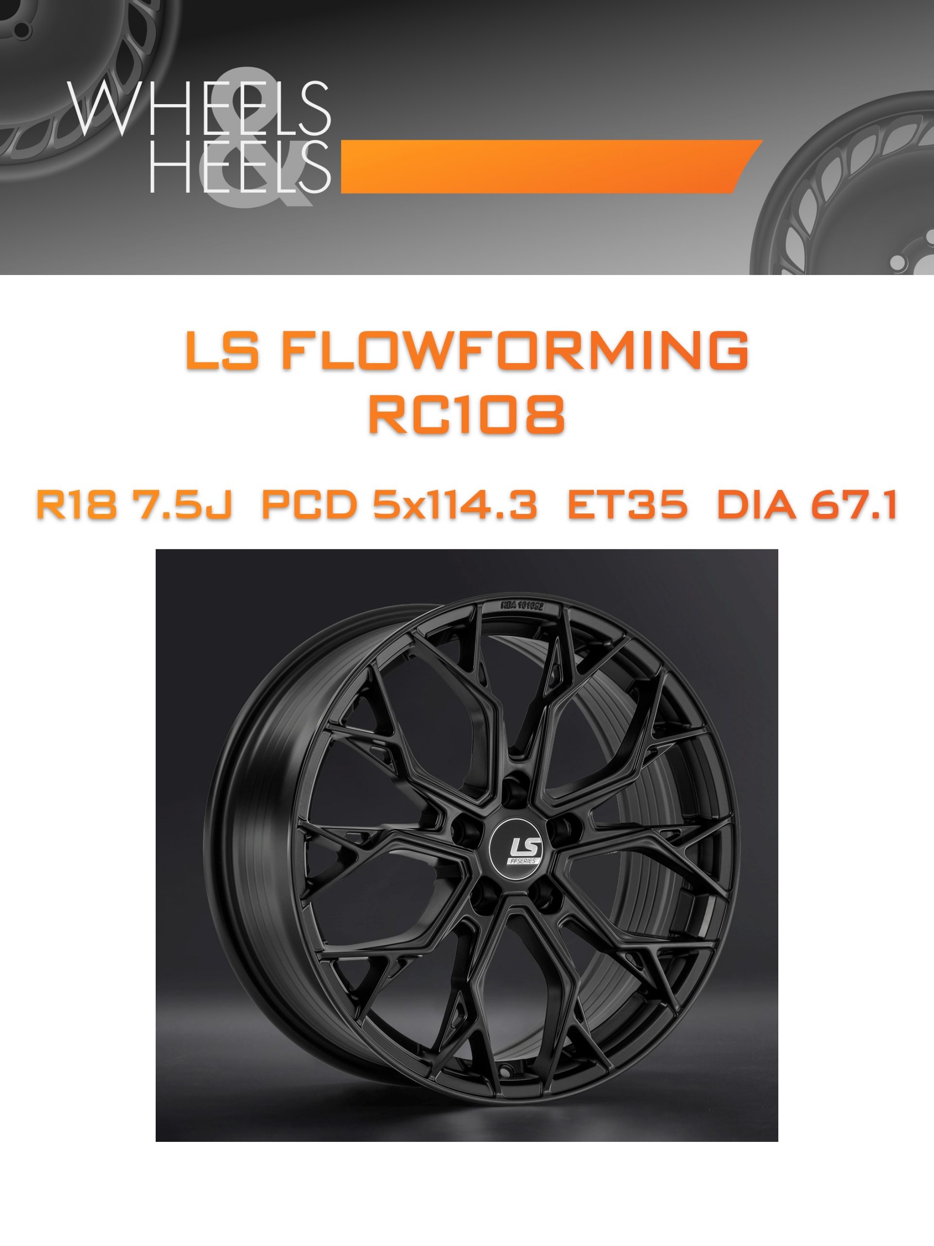 Диски LS FlowForming RC108 | Каталог Wheelsnheels.ru