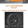 Диски LS FlowForming RC107 | Каталог Wheelsnheels.ru
