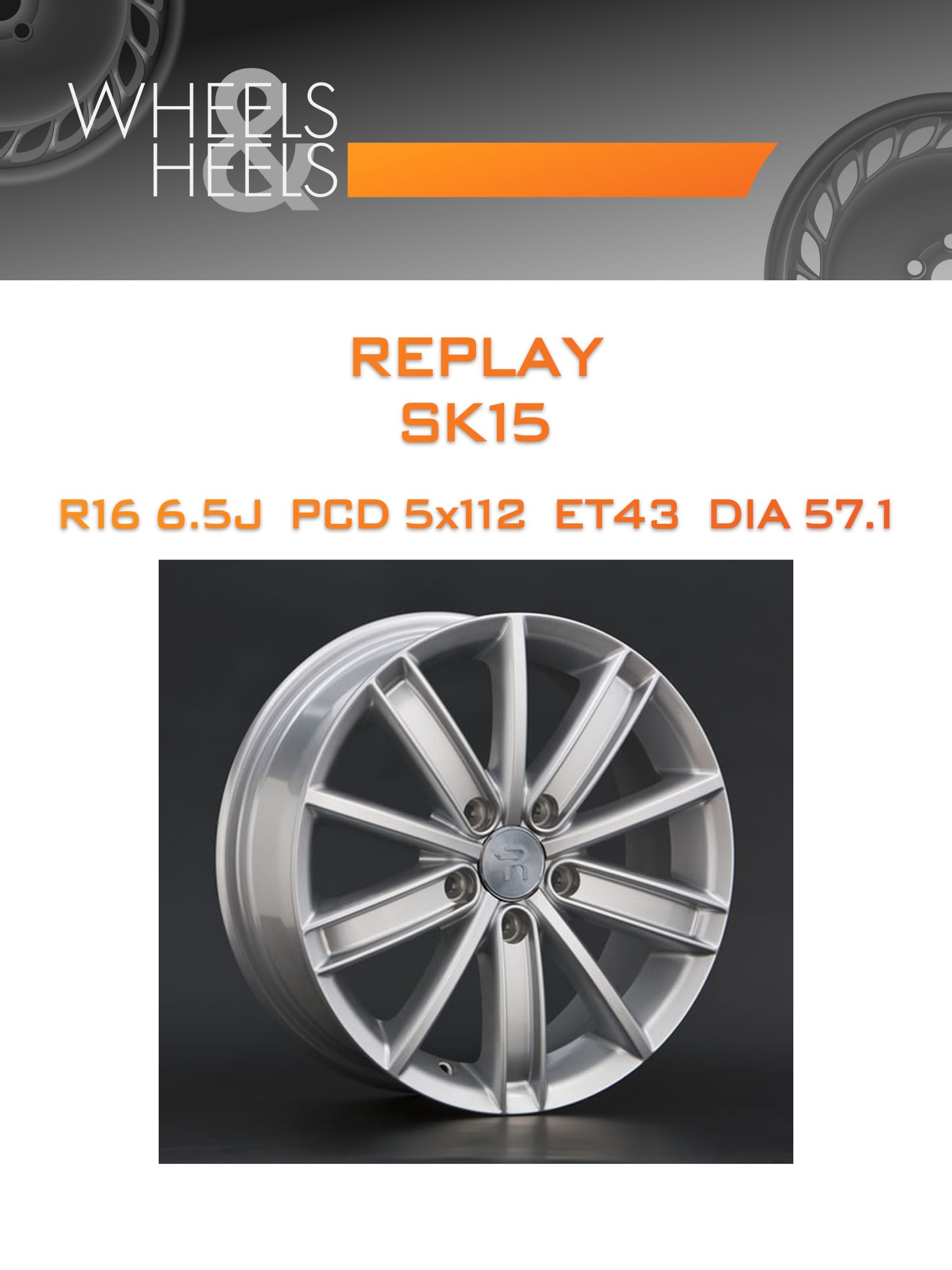 Диски REPLAY SK15 | Каталог Wheelsnheels.ru