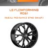 Диски LS FlowForming RC61 | Каталог Wheelsnheels.ru
