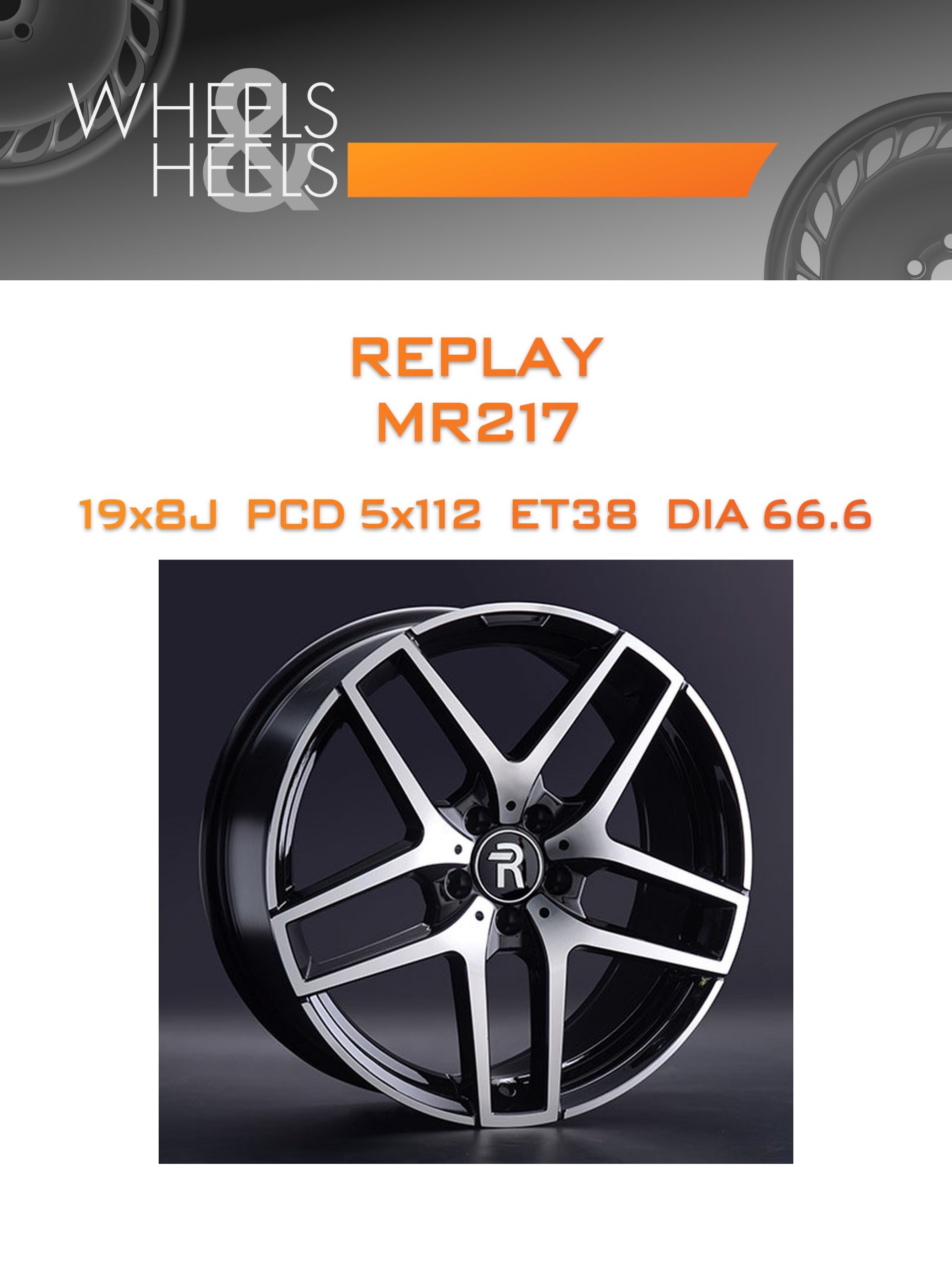 Диски REPLAY MR217 | Каталог Wheelsnheels.ru
