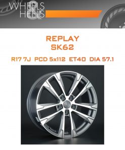 Диски REPLAY SK62 | Каталог Wheelsnheels.ru