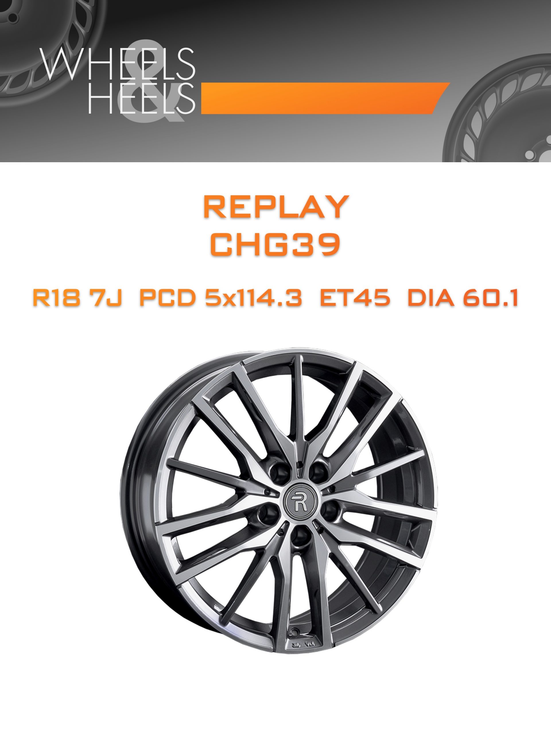Диски REPLAY CHG39 | Каталог Wheelsnheels.ru
