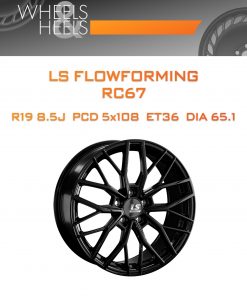 Диски LS FlowForming RC67 | Каталог Wheelsnheels.ru