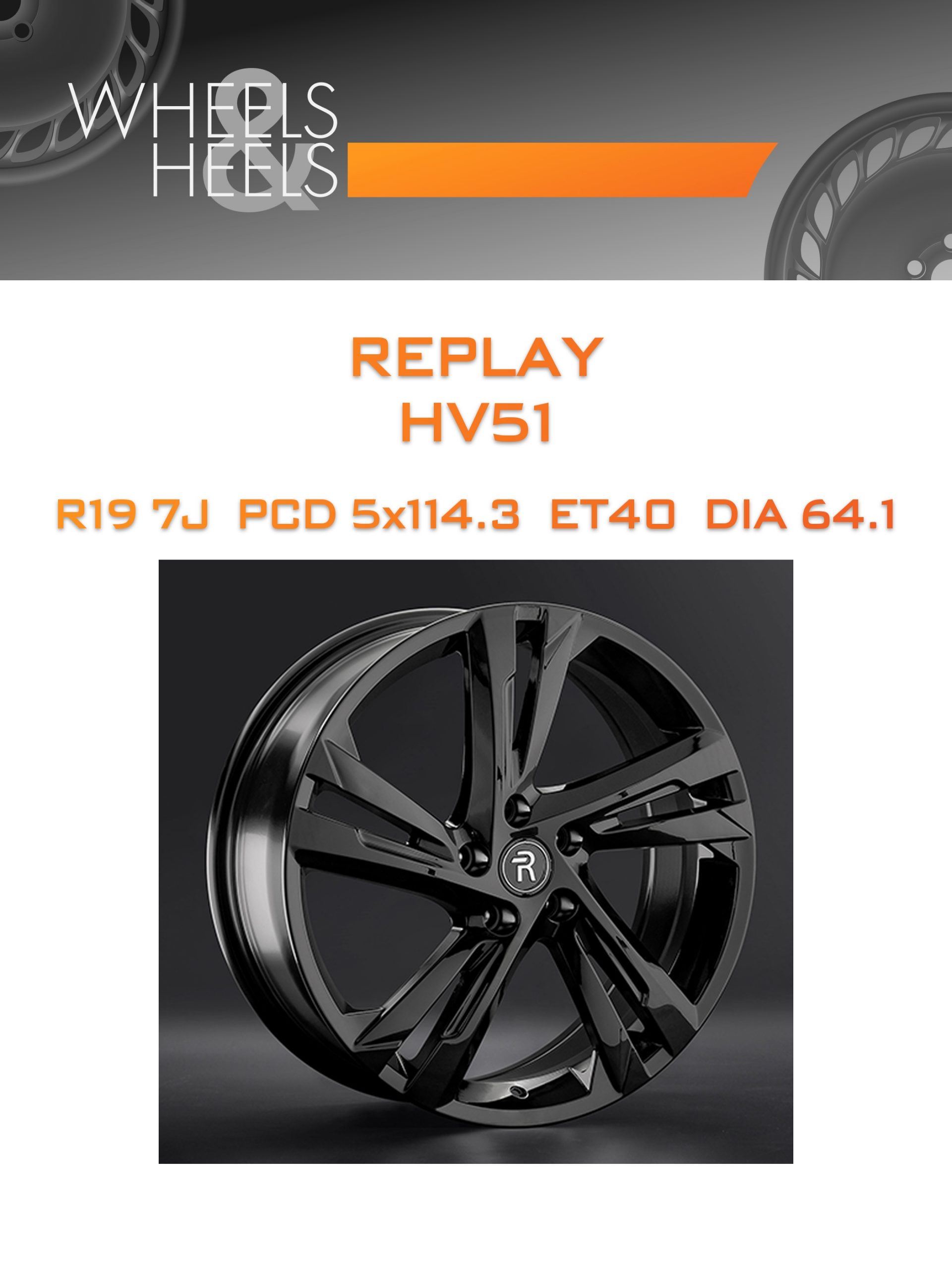 Диски REPLAY HV51 | Каталог Wheelsnheels.ru