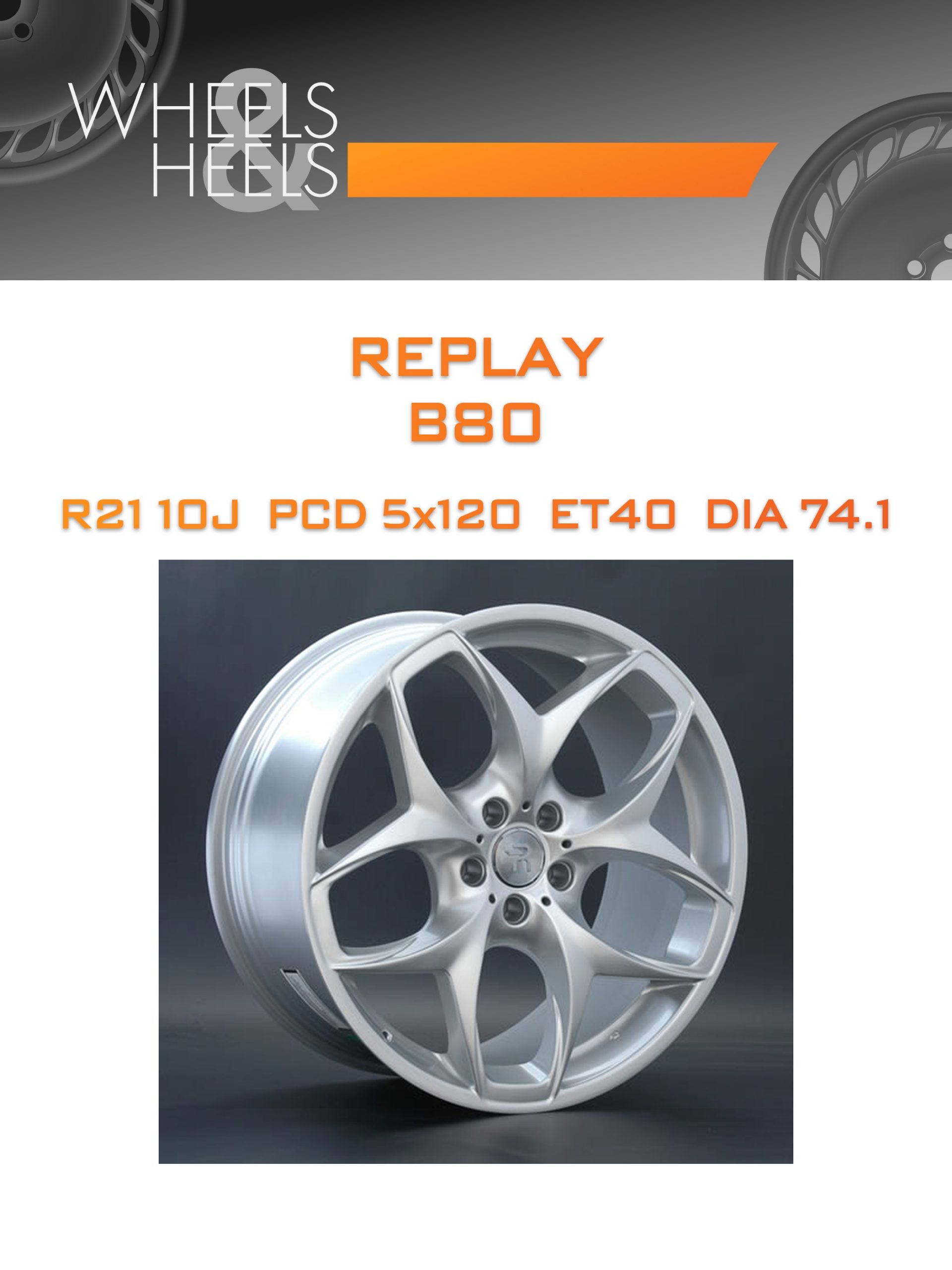 Диски REPLAY B80 | Каталог Wheelsnheels.ru