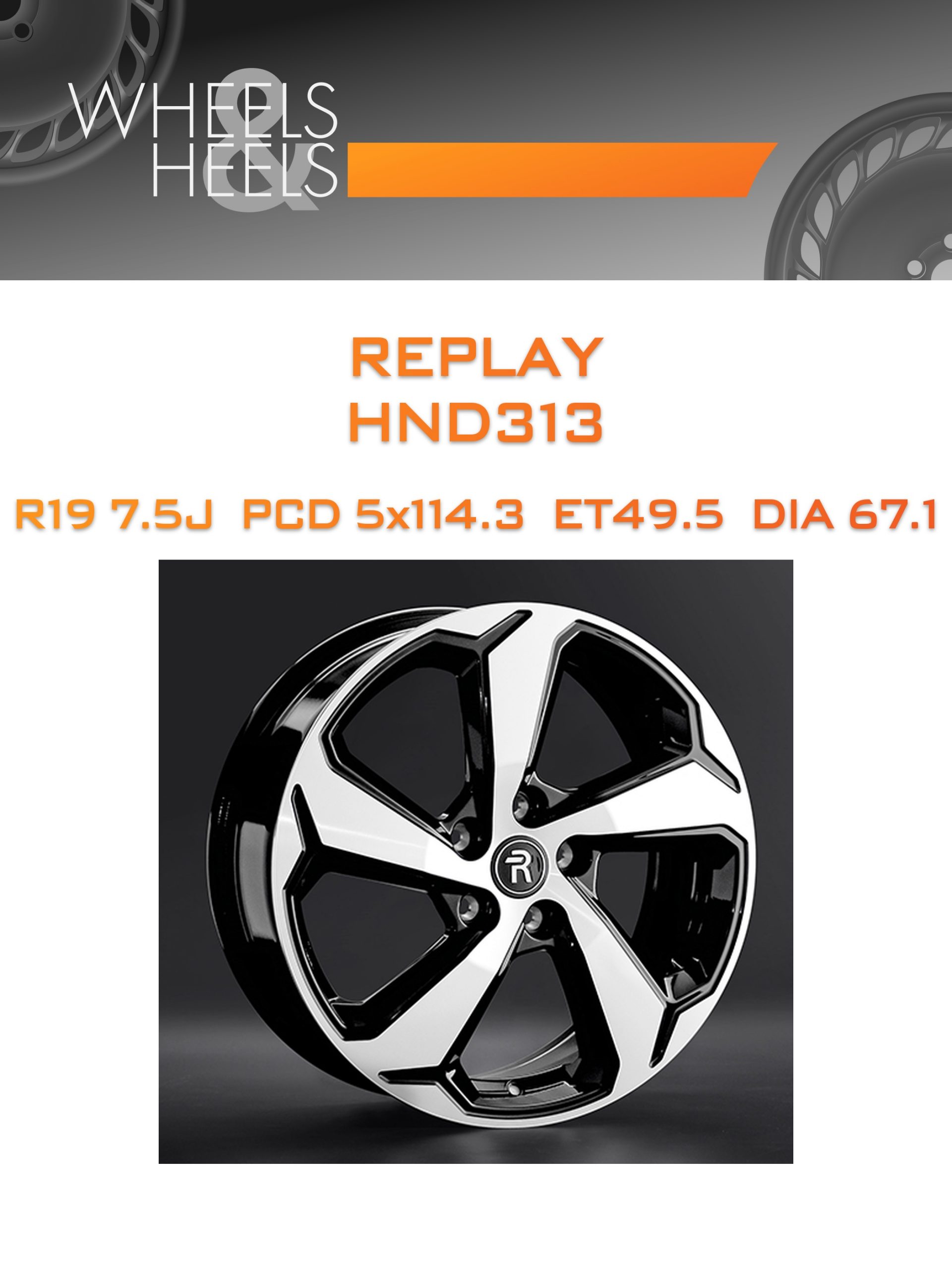 Диски REPLAY HND313 | Каталог Wheelsnheels.ru