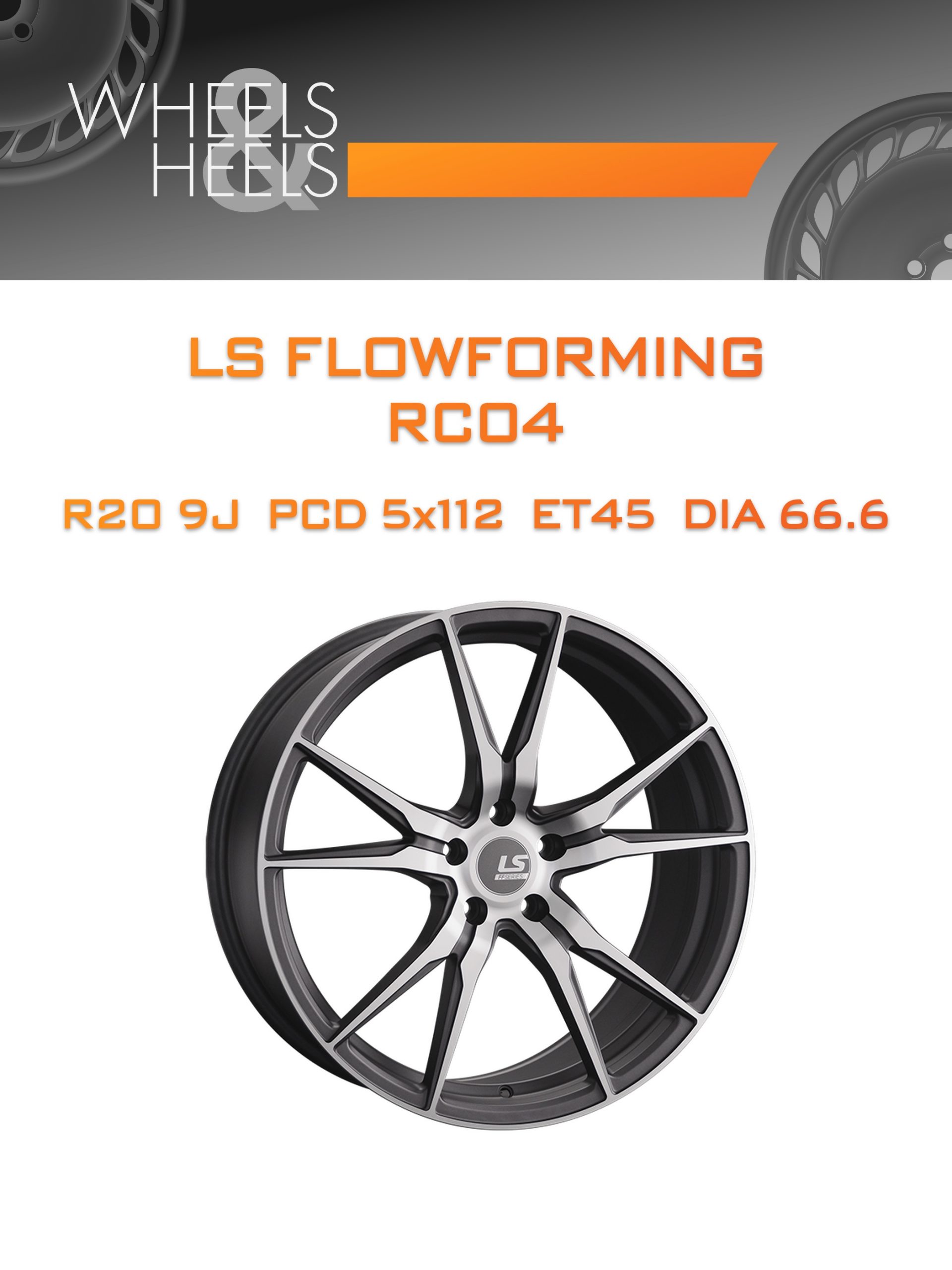 Диски LS FlowForming RC04 | Каталог Wheelsnheels.ru