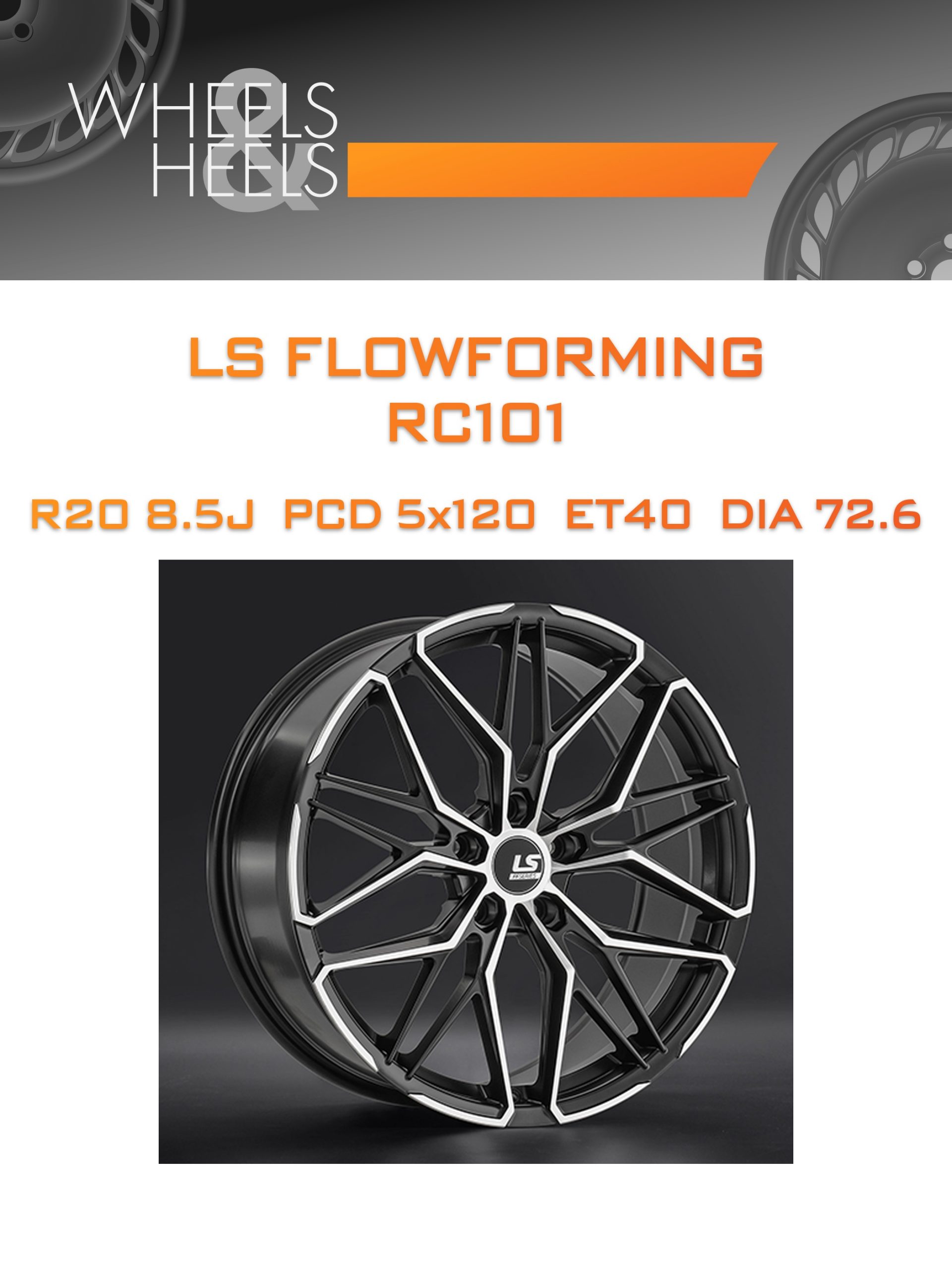 Диски LS FlowForming RC101 | Каталог Wheelsnheels.ru