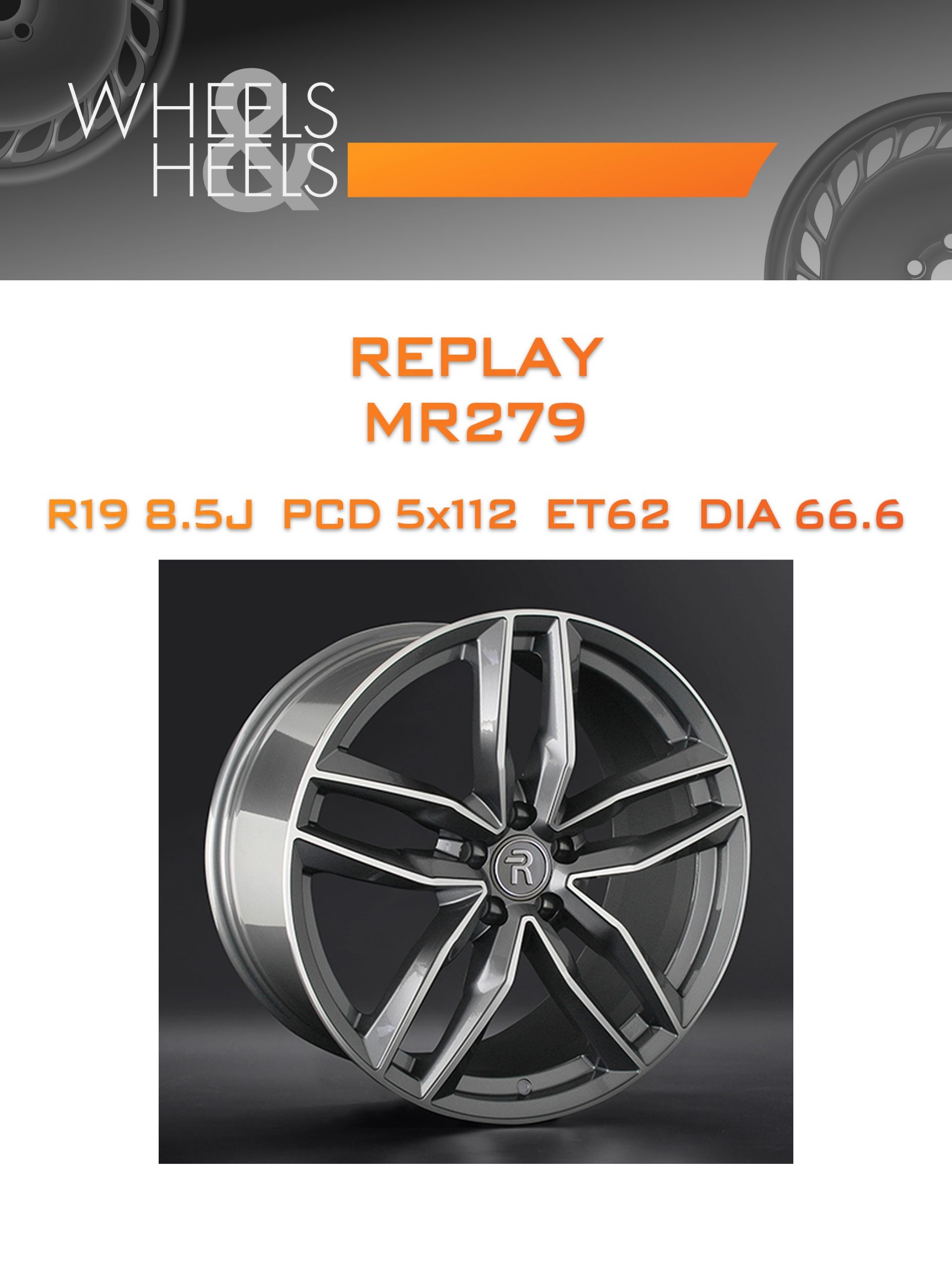 Диски REPLAY MR279 | Каталог Wheelsnheels.ru