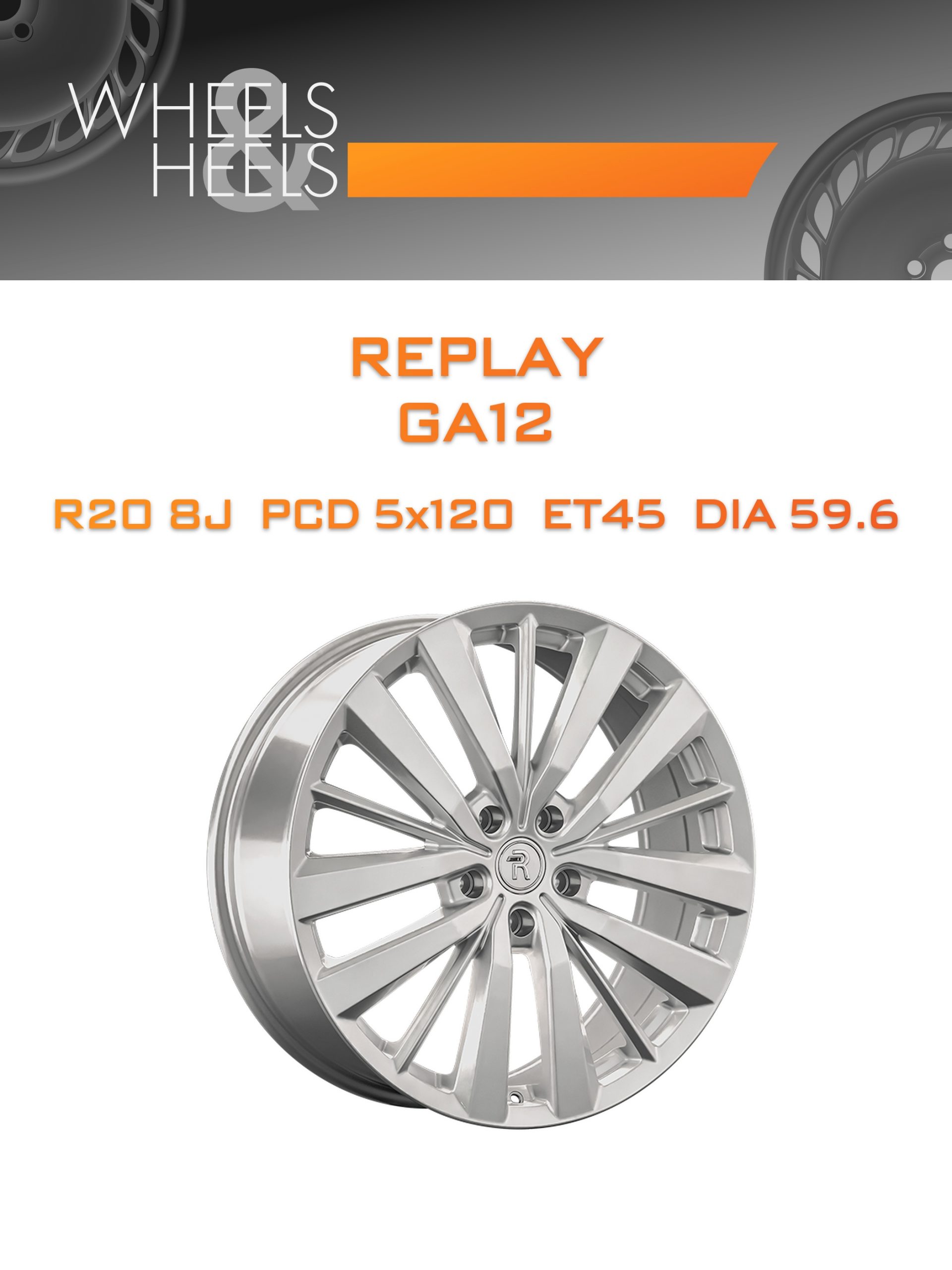 Диски REPLAY GA12 | Каталог Wheelsnheels.ru