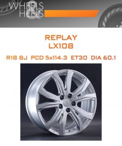 Диски REPLAY LX108 | Каталог Wheelsnheels.ru