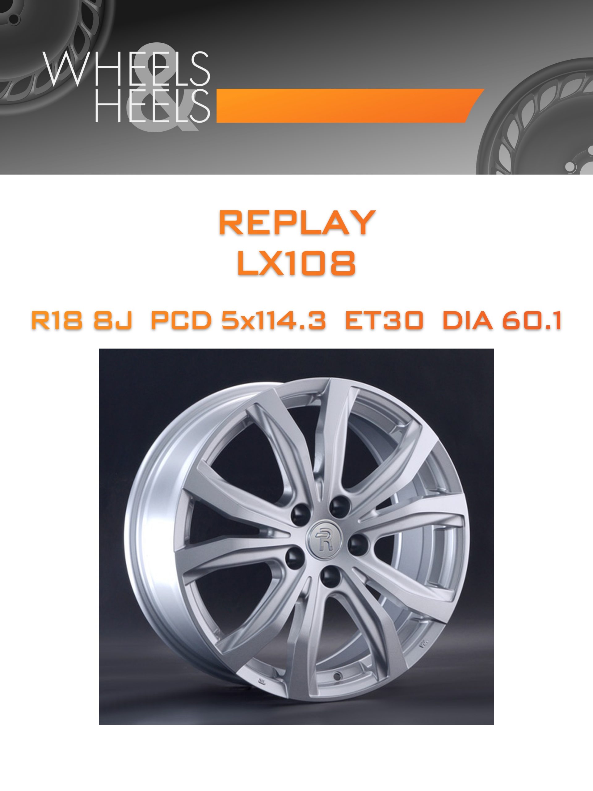Диски REPLAY LX108 | Каталог Wheelsnheels.ru