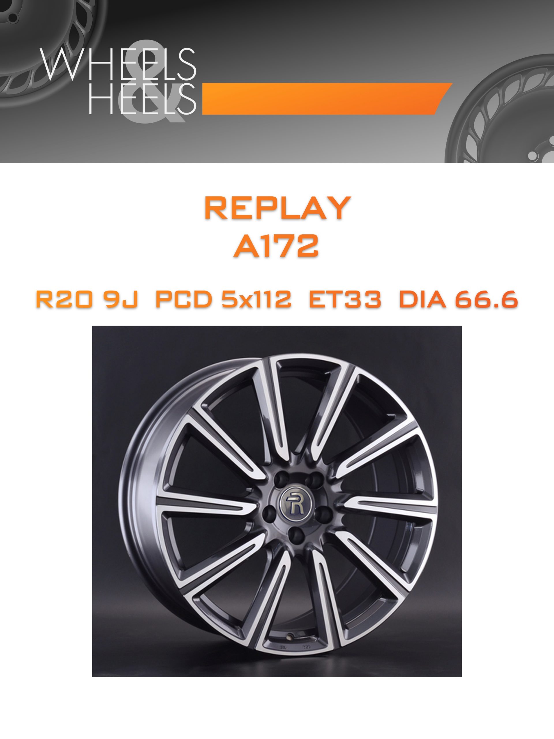Диски REPLAY A172 | Каталог Wheelsnheels.ru