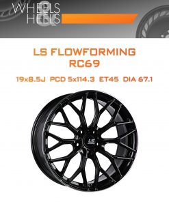 Диски LS FlowForming RC69 | Каталог Wheelsnheels.ru