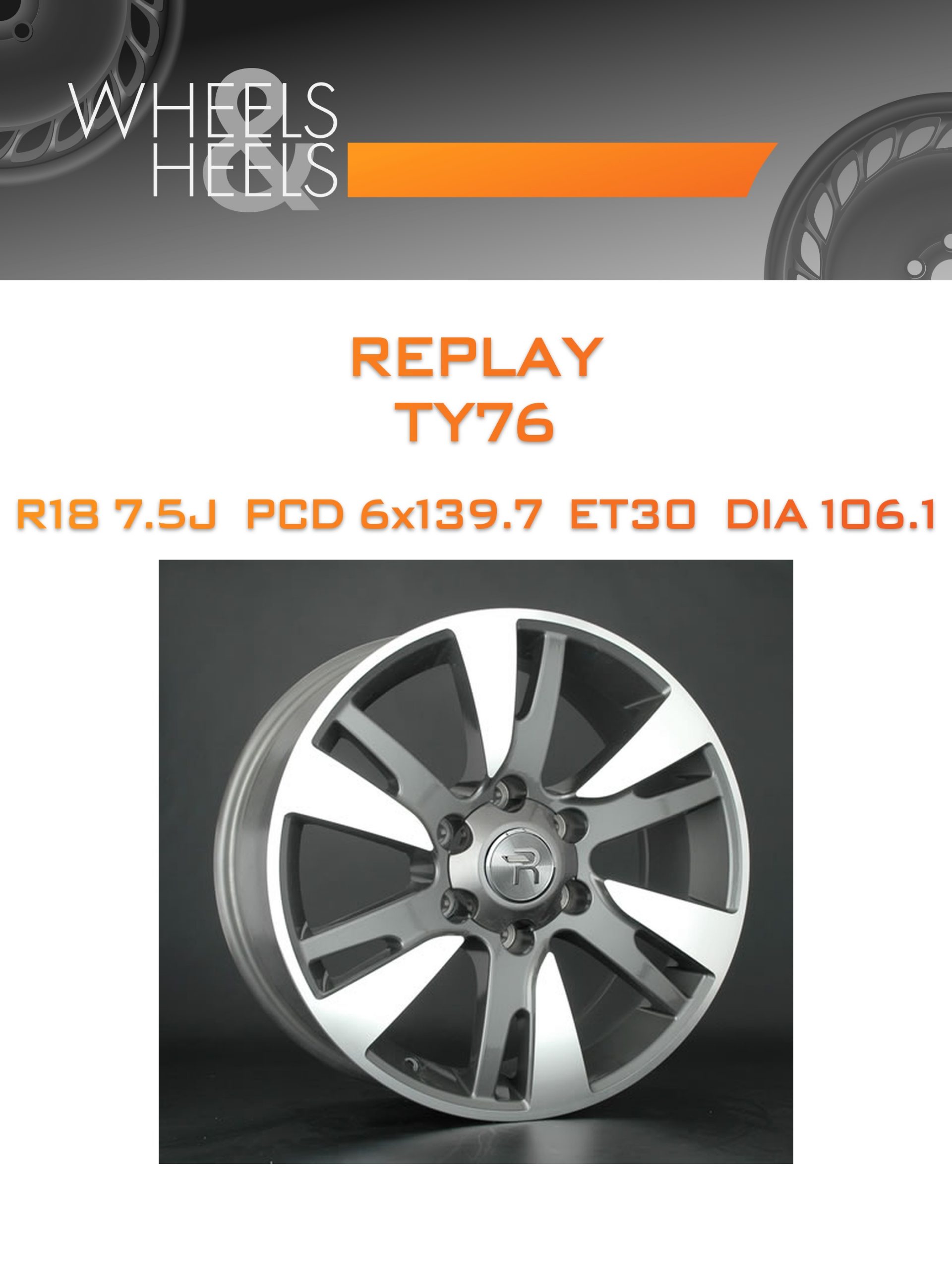 Диски REPLAY TY76 | Каталог Wheelsnheels.ru
