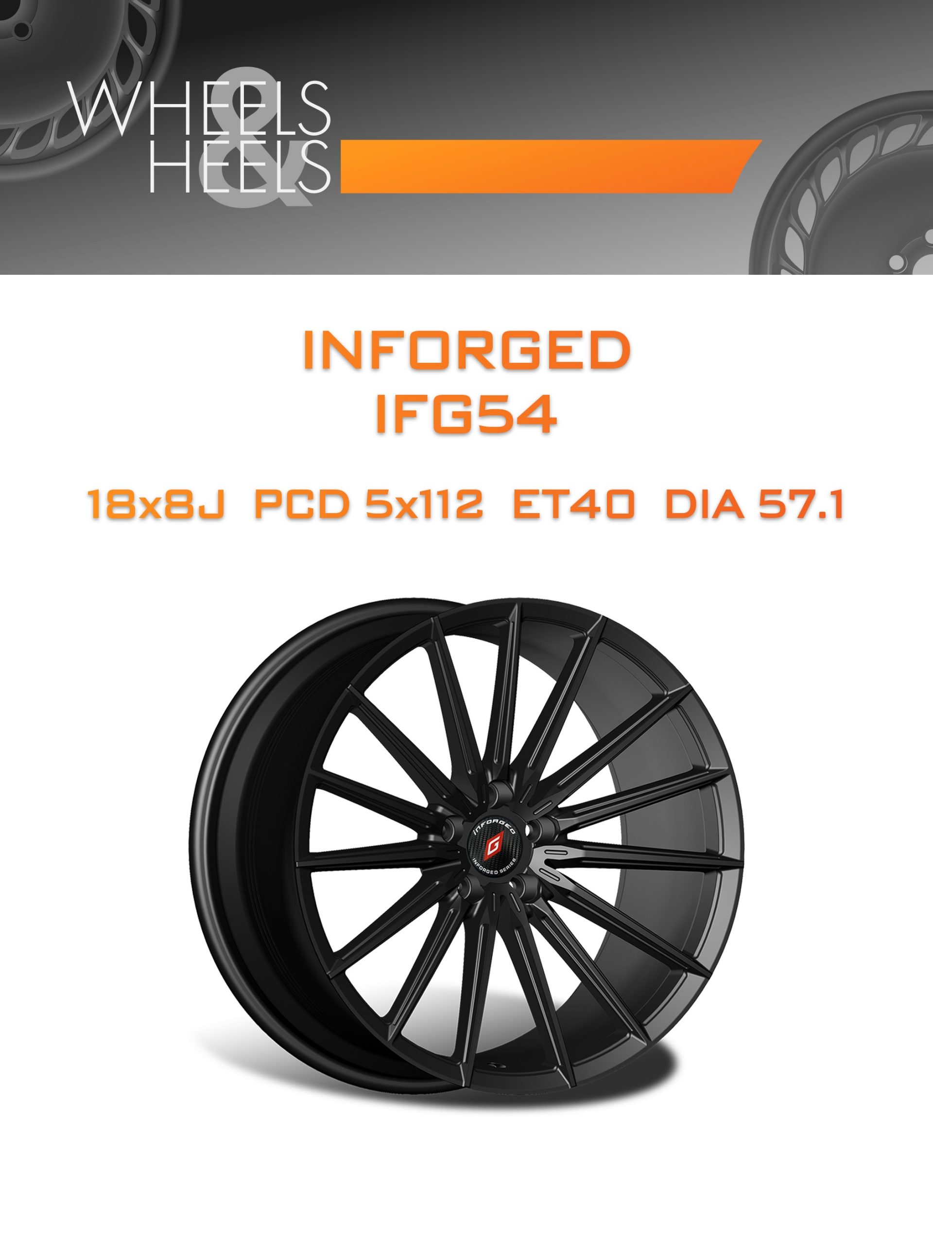 Диски INFORGED IFG54 | Каталог Wheelsnheels.ru