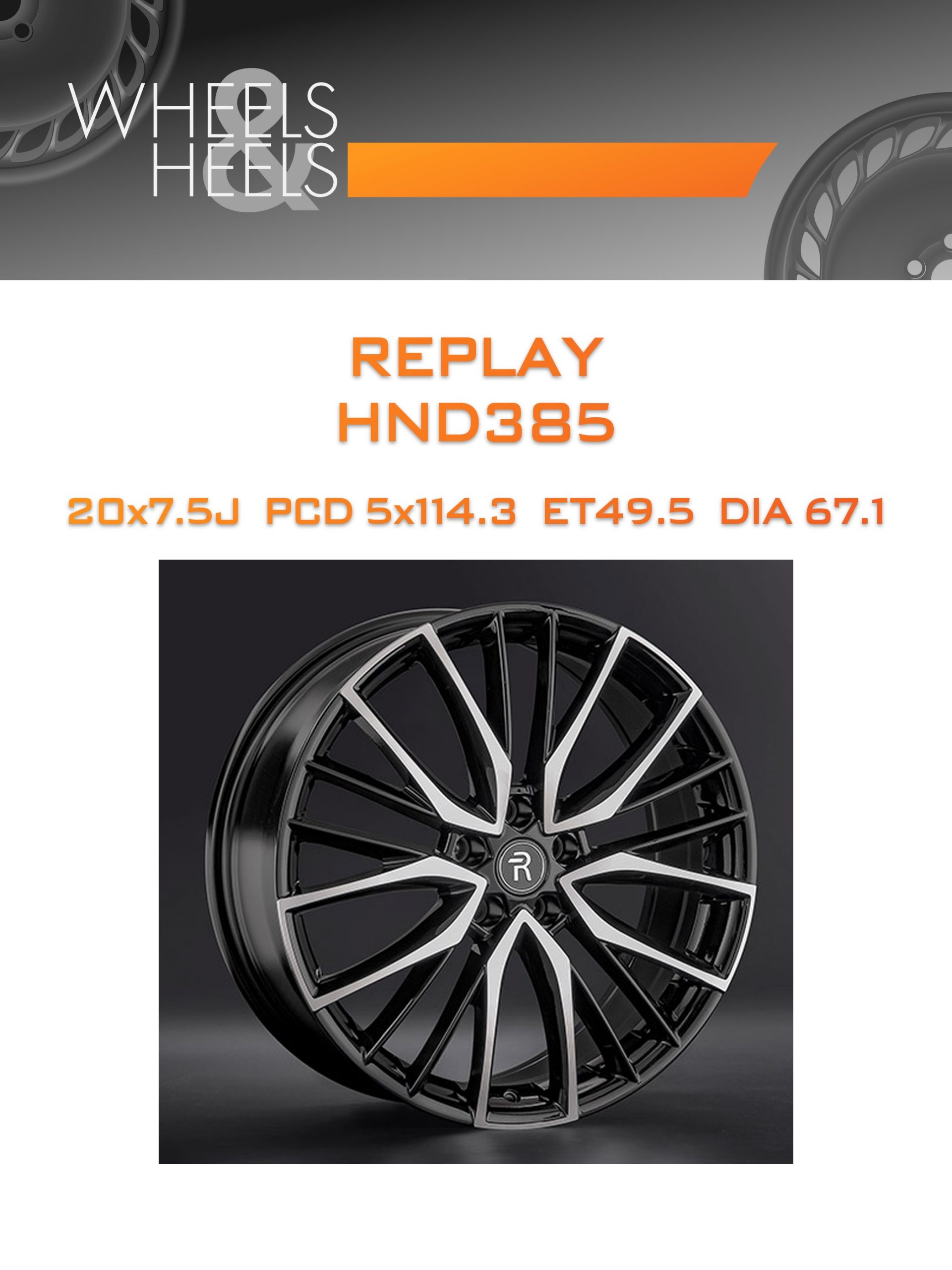Диски REPLAY HND385 | Каталог Wheelsnheels.ru