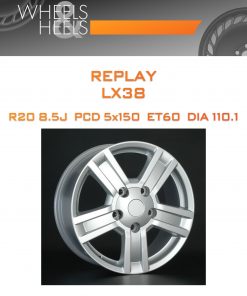 Диски REPLAY LX38 | Каталог Wheelsnheels.ru