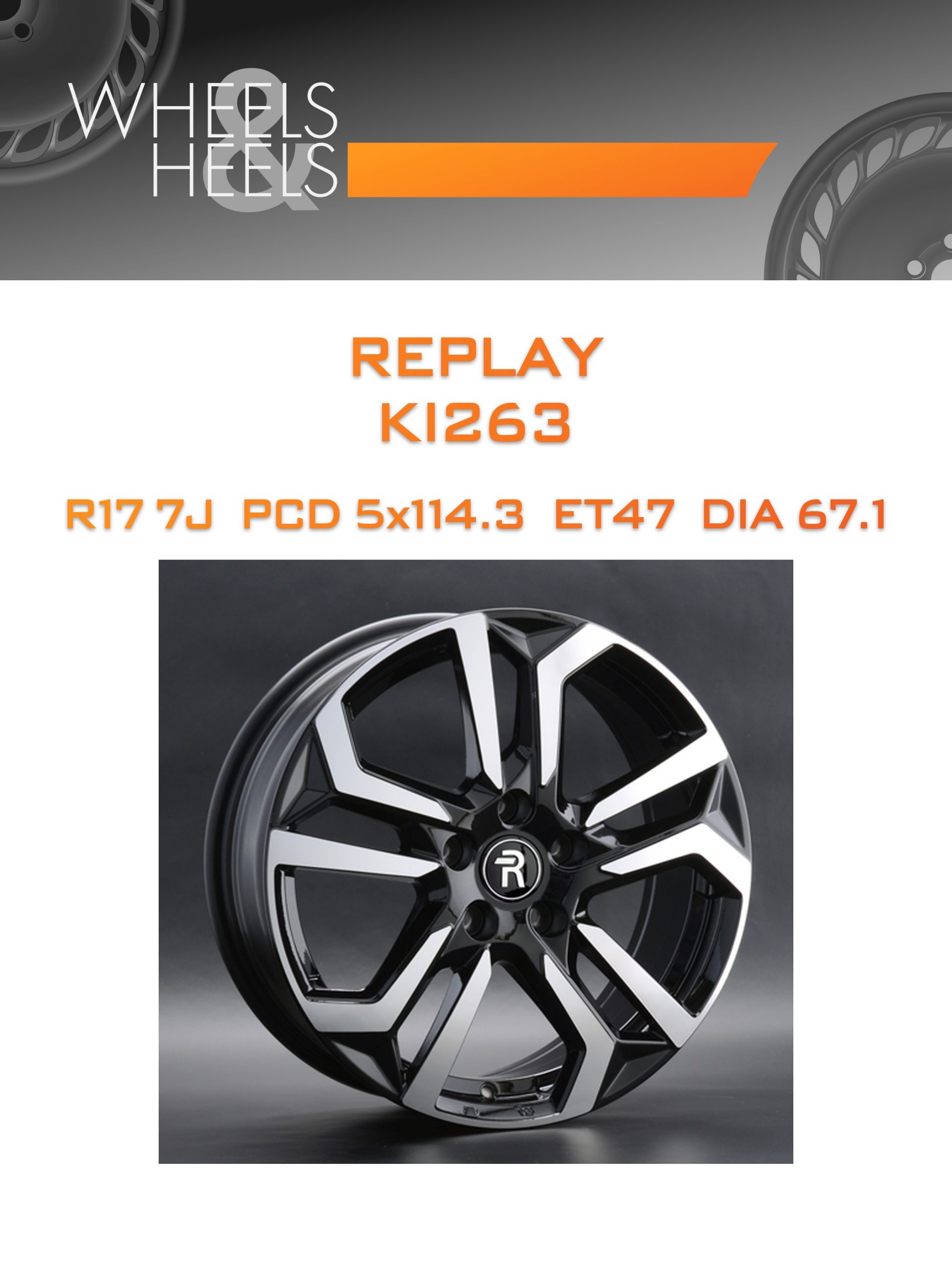 Диски REPLAY KI263 | Каталог Wheelsnheels.ru