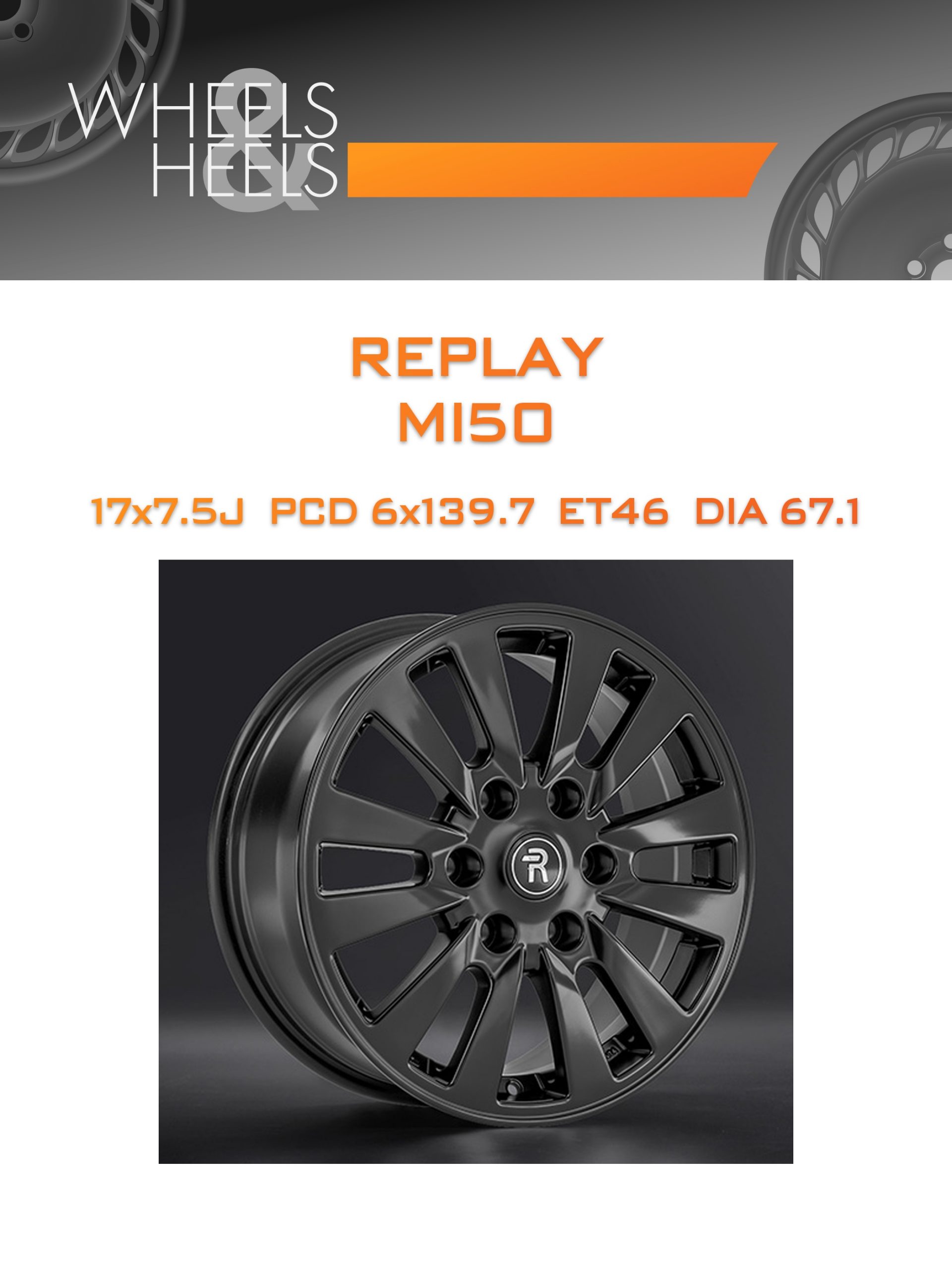Диски REPLAY MI50 | Каталог Wheelsnheels.ru