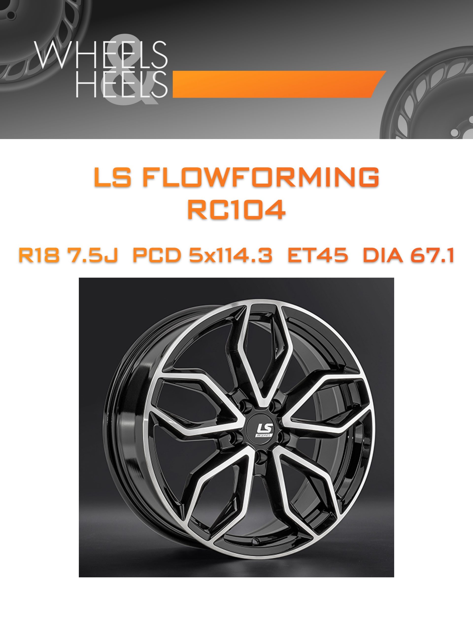 Диски LS FlowForming RC104 | Каталог Wheelsnheels.ru