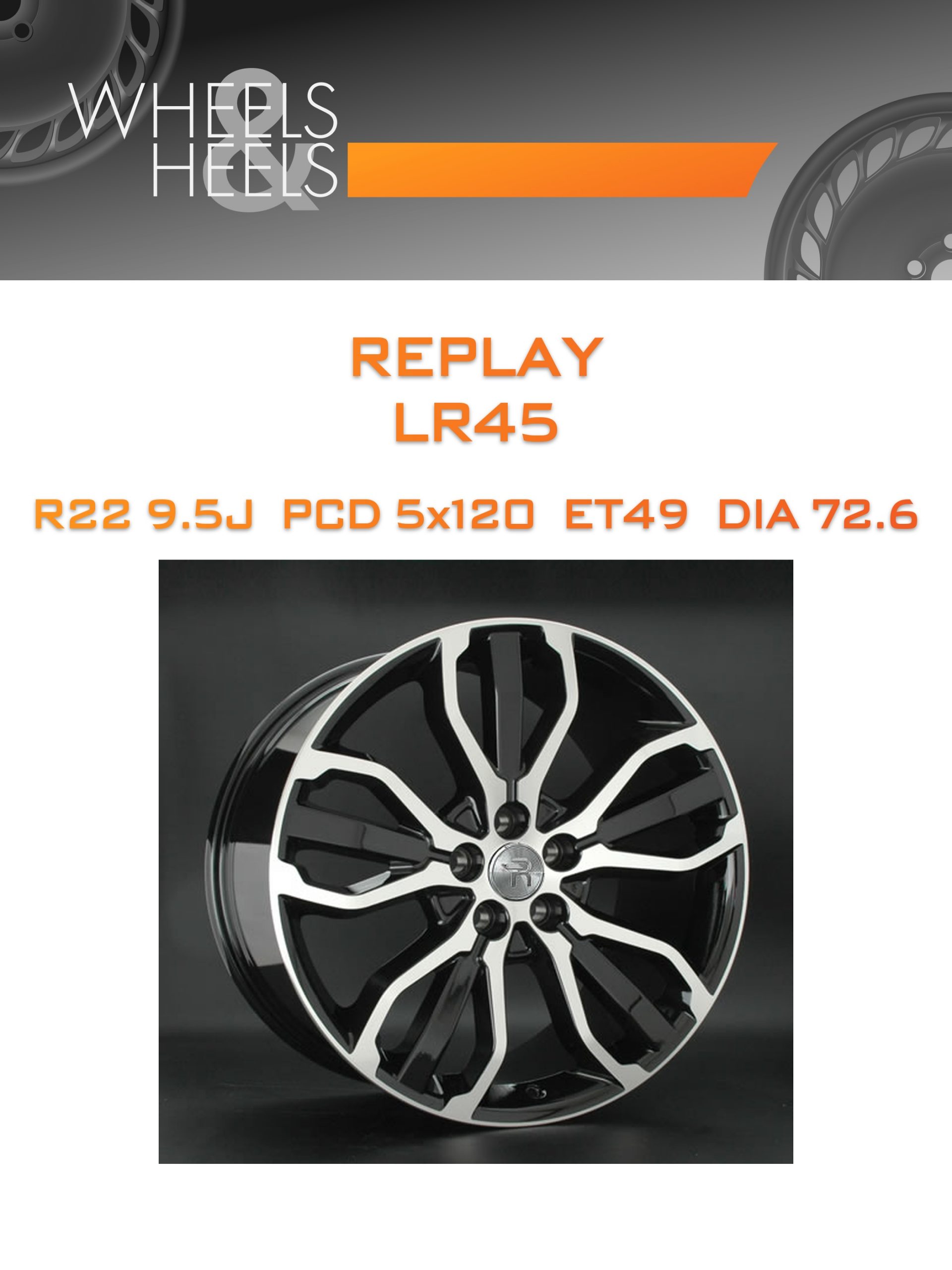 Диски REPLAY LR45 | Каталог Wheelsnheels.ru