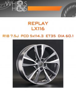 Диски REPLAY LX116 | Каталог Wheelsnheels.ru