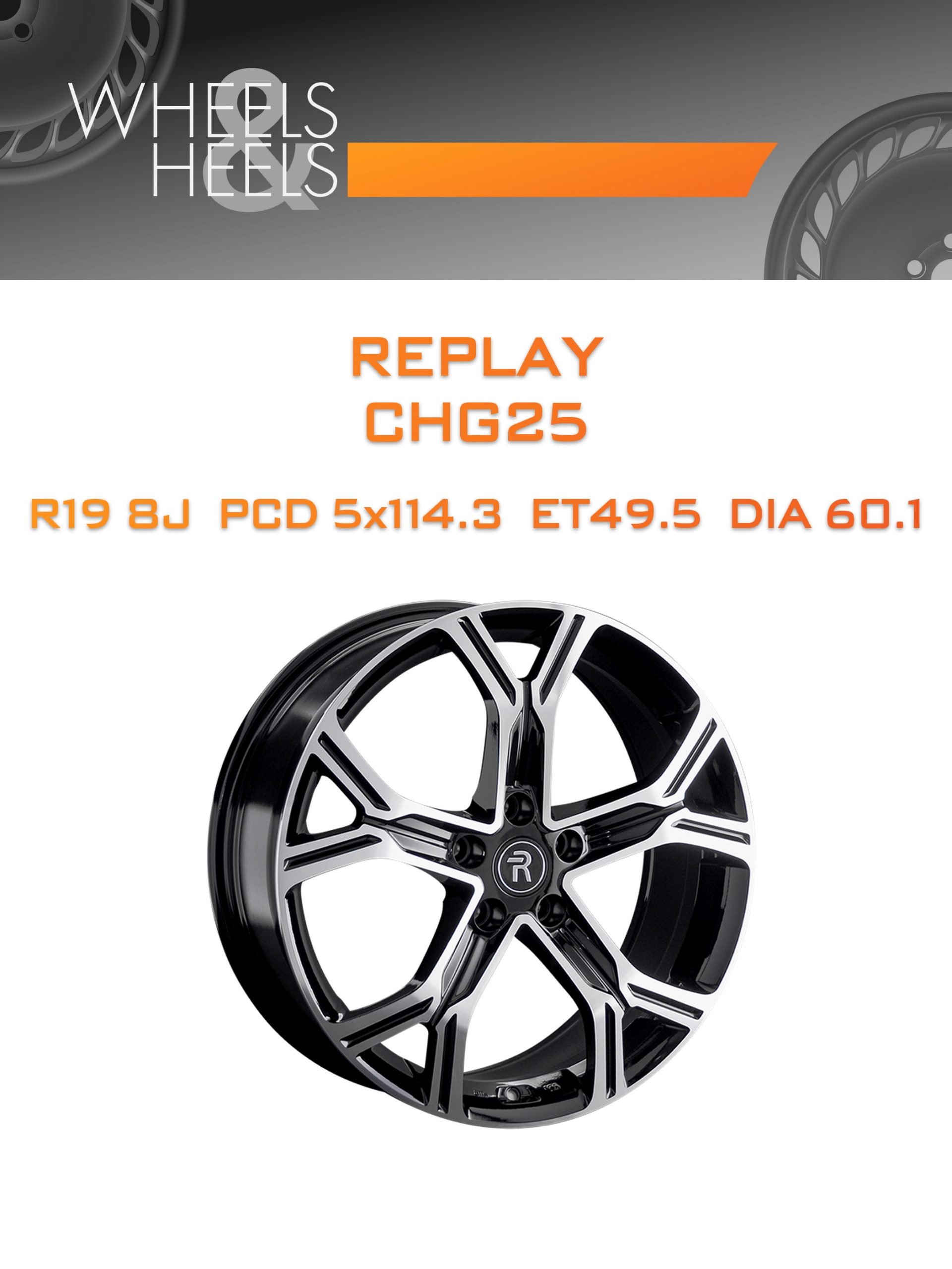 Диски REPLAY CHG25 | Каталог Wheelsnheels.ru