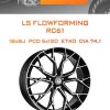 Диски LS FlowForming RC61 | Каталог Wheelsnheels.ru