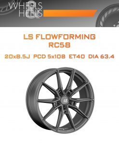 Диски LS FlowForming RC58 | Каталог Wheelsnheels.ru