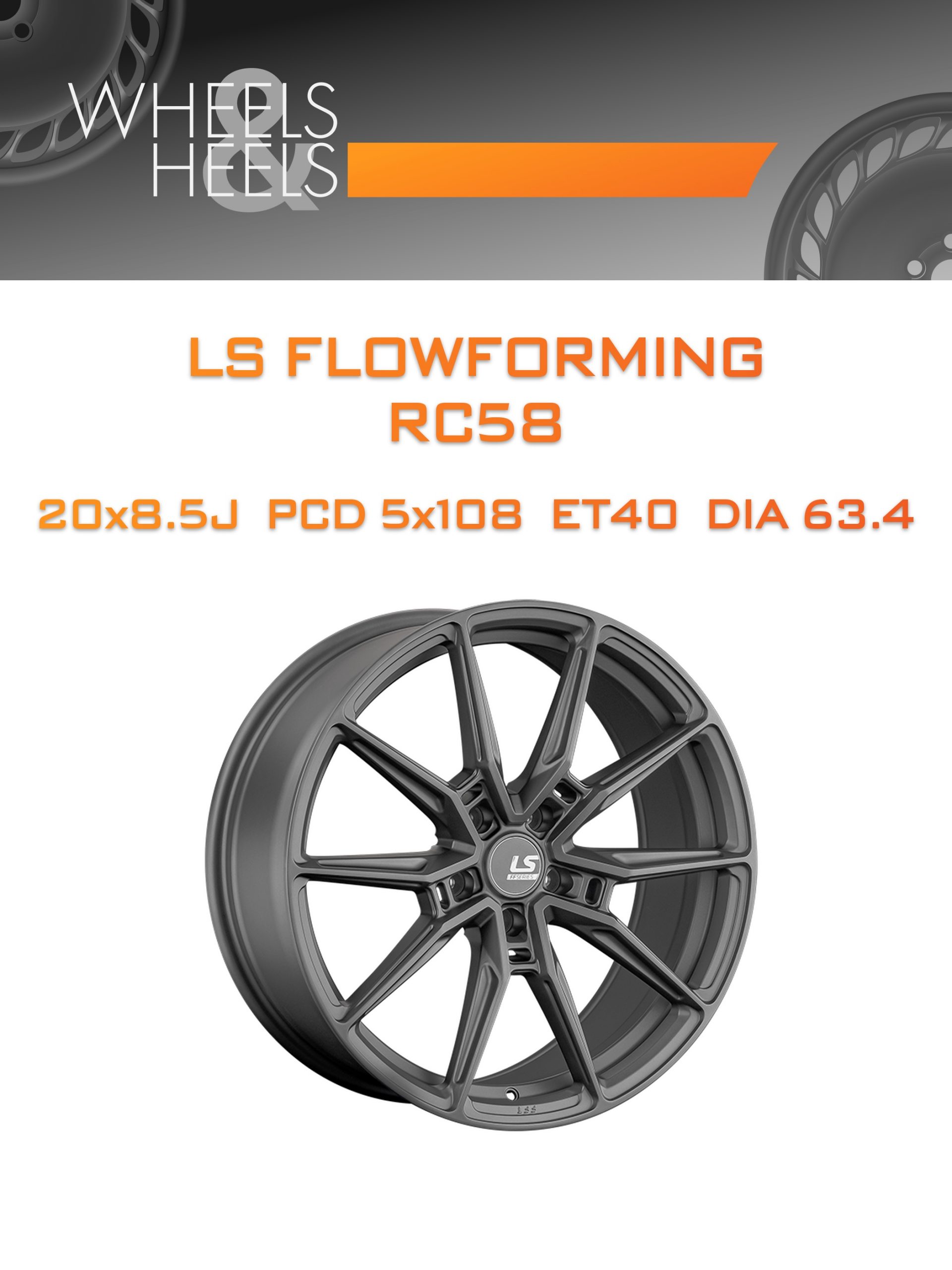 Диски LS FlowForming RC58 | Каталог Wheelsnheels.ru