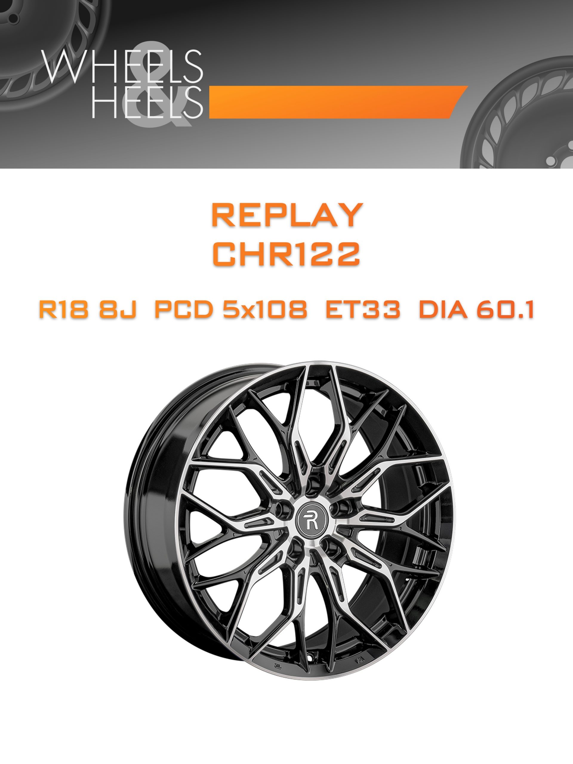 Диски REPLAY CHR122 | Каталог Wheelsnheels.ru