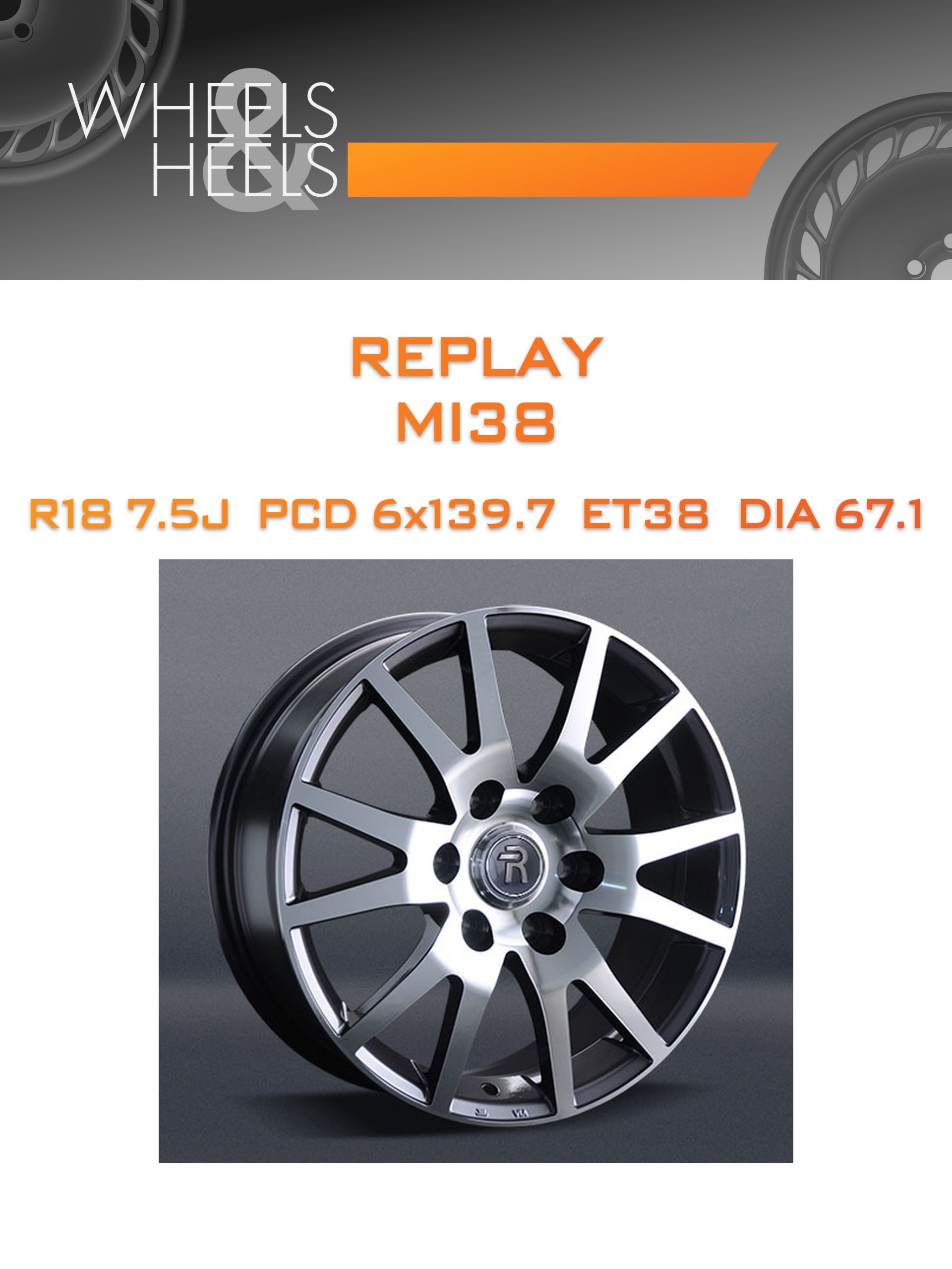 Диски REPLAY MI38 | Каталог Wheelsnheels.ru