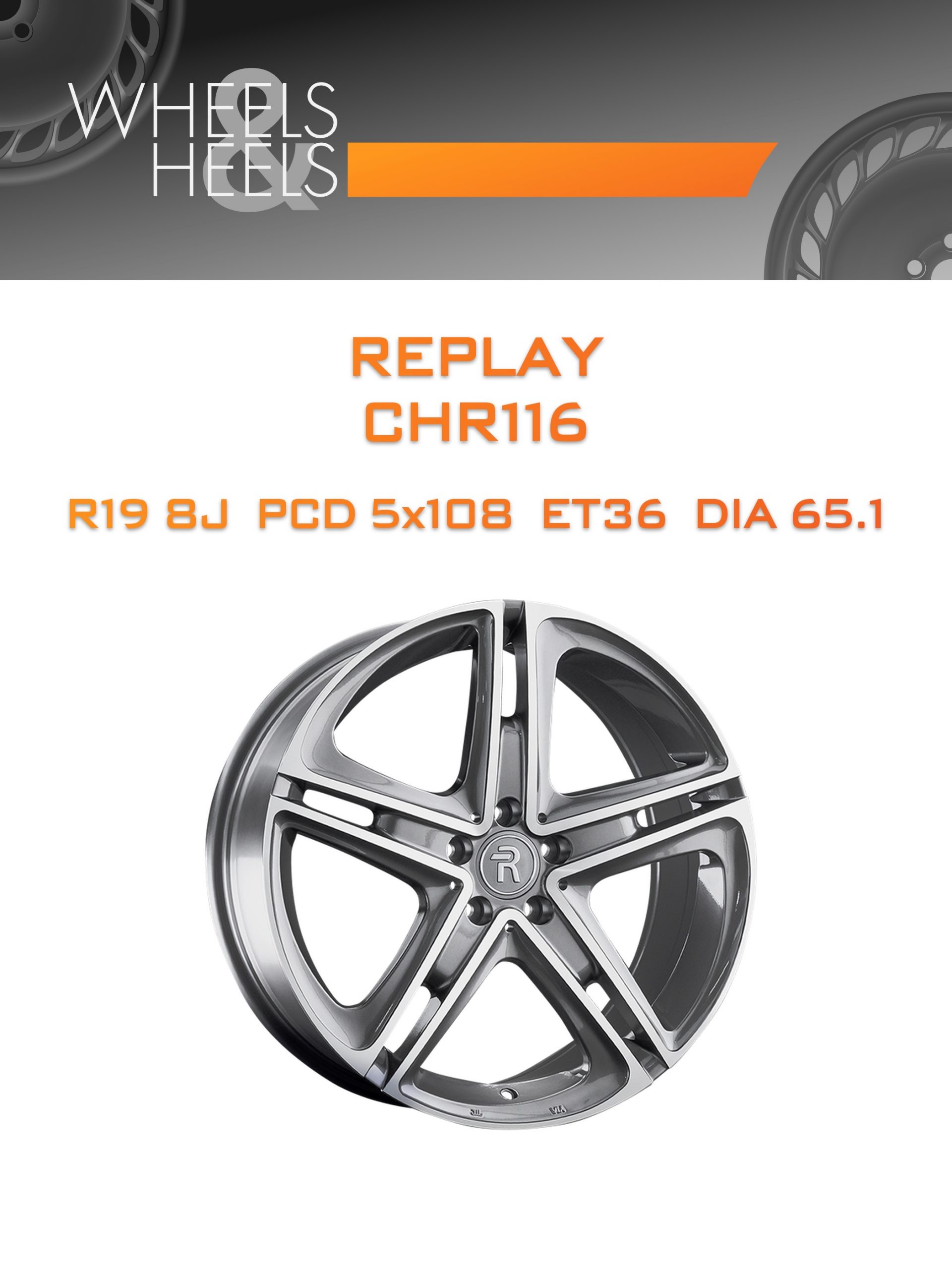 Диски REPLAY CHR116 | Каталог Wheelsnheels.ru