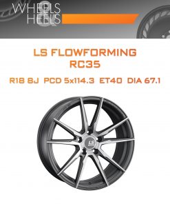 Диски LS FlowForming RC35 | Каталог Wheelsnheels.ru