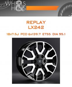 Диски REPLAY LX242 | Каталог Wheelsnheels.ru