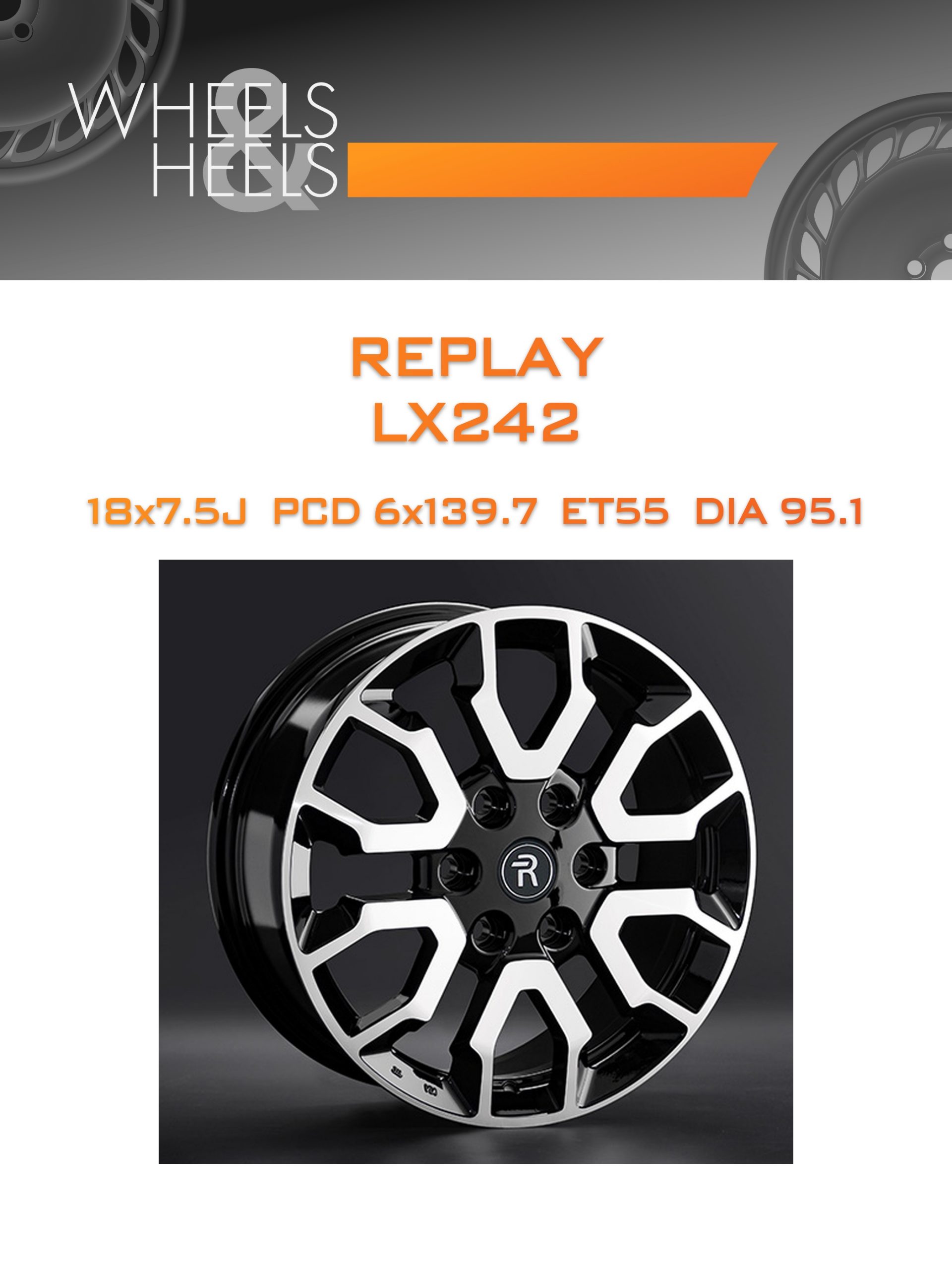 Диски REPLAY LX242 | Каталог Wheelsnheels.ru
