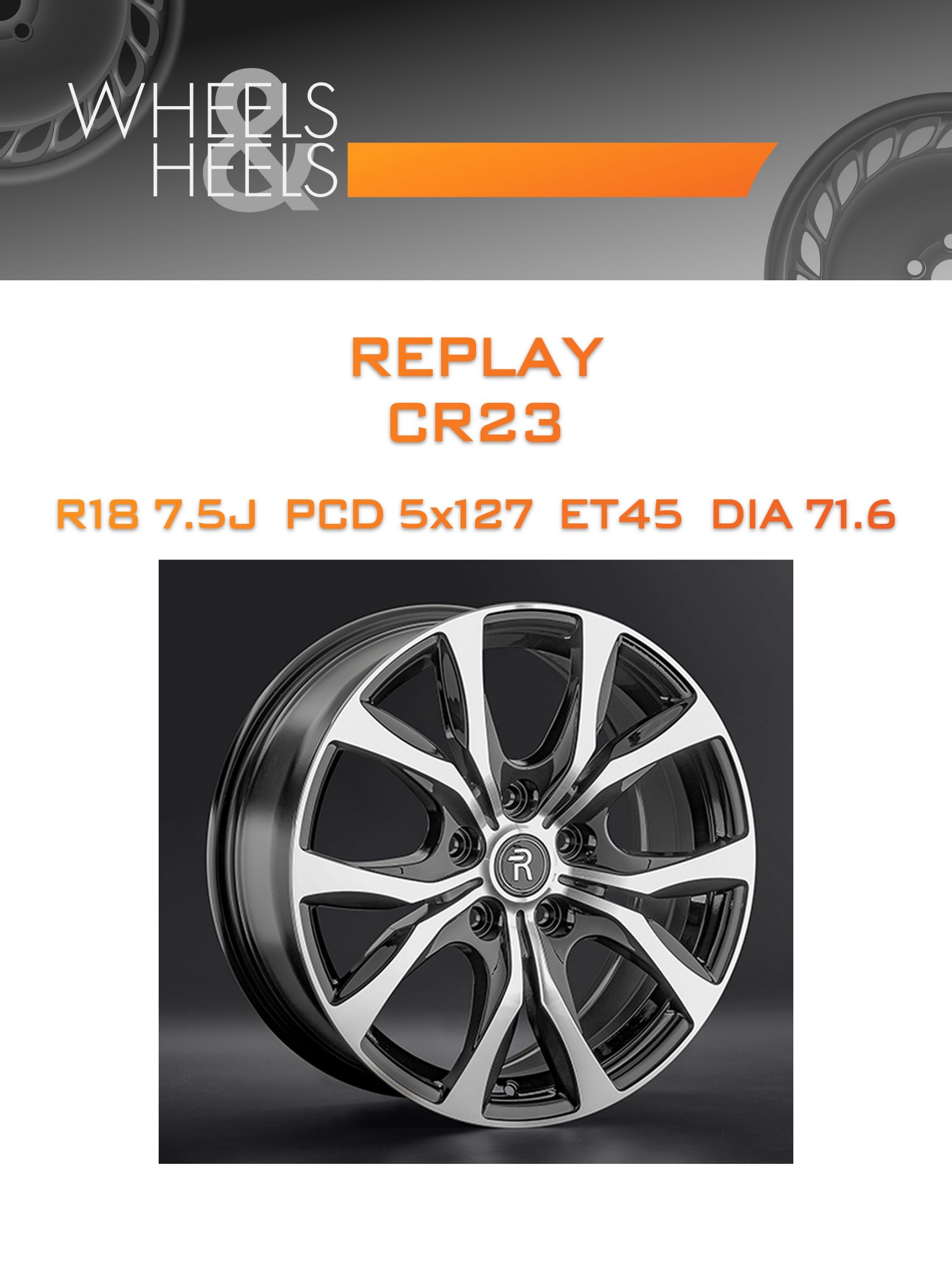 Диски REPLAY CR23 | Каталог Wheelsnheels.ru