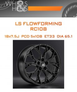 Диски LS FlowForming RC108 | Каталог Wheelsnheels.ru