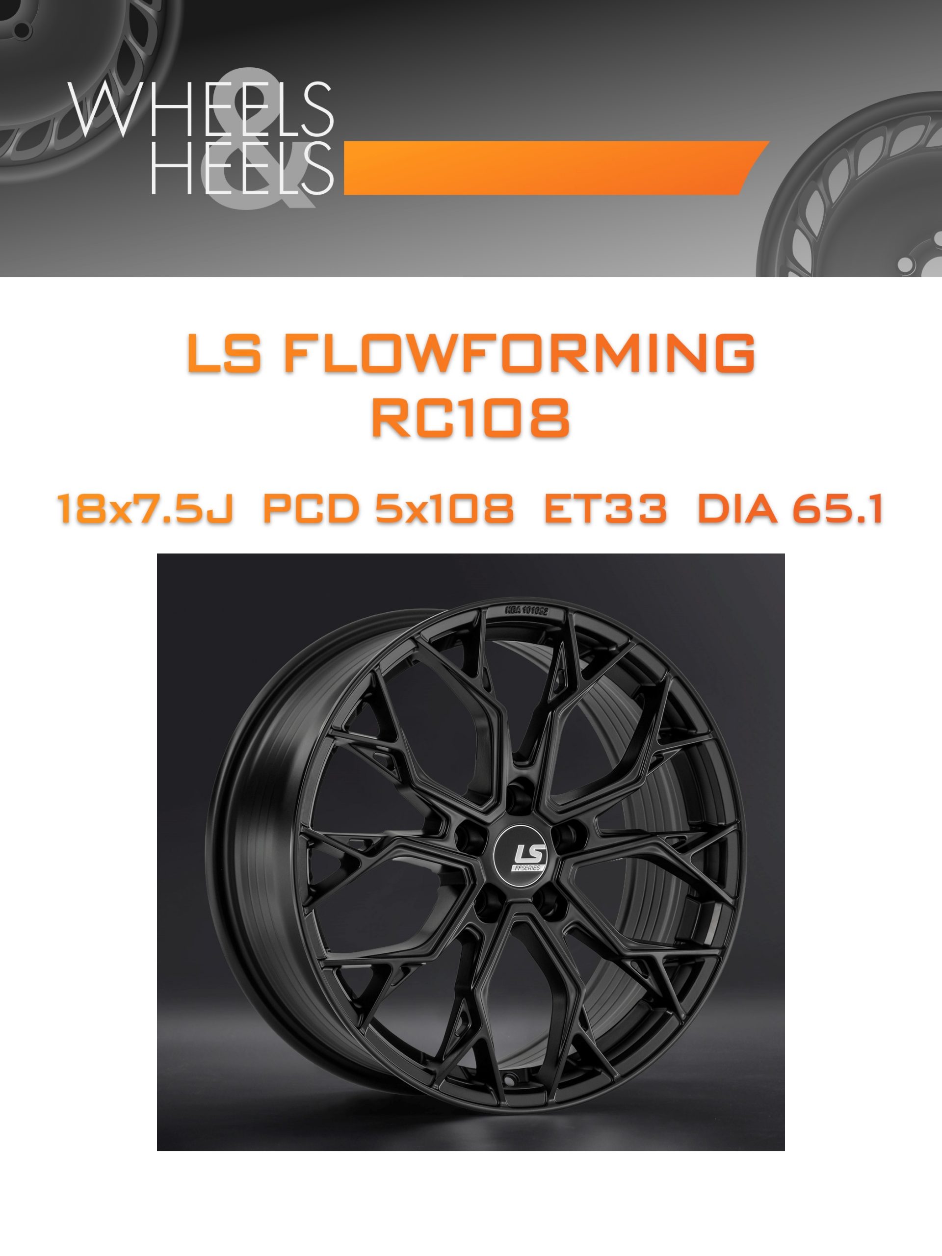 Диски LS FlowForming RC108 | Каталог Wheelsnheels.ru