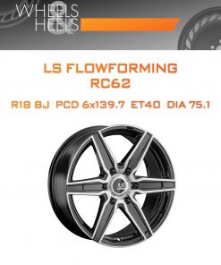 Диски LS FlowForming RC62 | Каталог Wheelsnheels.ru