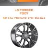 Диски LS Forged FG07 | Каталог Wheelsnheels.ru
