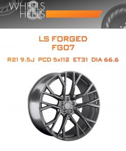 Диски LS Forged FG07 | Каталог Wheelsnheels.ru