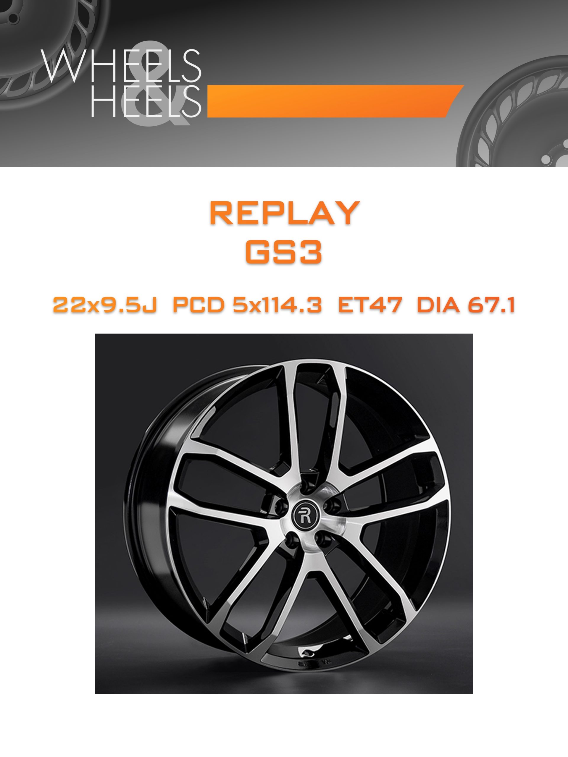 Диски REPLAY GS3 | Каталог Wheelsnheels.ru